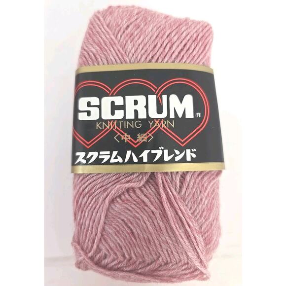 Scrum Knitting Yarn Thread Color #044 Lot U Lite Pink Lot of 10 U327 - Picture 3 of 10